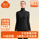 簡云蠶絲德絨發(fā)熱高領(lǐng)保暖內(nèi)衣女加絨羊毛秋衣秋褲套裝中老年棉毛衫冬 【11cm高領(lǐng)】桑葚黑 L 【適合100-120斤】