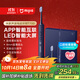 米家小米電動(dòng)牙刷 成人聲波震動(dòng)刷毛 磁懸浮馬達360度無(wú)線(xiàn)充電智能LED屏幕T700 【熱門(mén)商品】