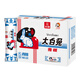 光明大白兔雪糕65g*5