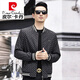 皮爾卡丹（pierre cardin）男士夾克2024春季新款棒球領(lǐng)印花短款外套中年潮流薄款休閑茄克針 黑色 54/XXL 修身版