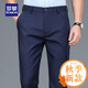 羅蒙（ROMON）男士商務(wù)西褲2026直筒寬松男褲西裝褲春秋季薄款休閑長(cháng)褲子通勤褲 寶藍色 春季 常規 32 腰圍二尺五