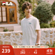 FILA 斐樂官方男子針織短袖衫2025秋新款時尚休閑涼感干爽舒適T恤 云菇白-WT L 175/96A/L