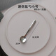匠芯珠控鹽勺304鋼小鹽勺量勺1/1.6/1.8/2.6/3克量勺子家用廚房超短控鹽 0.8-1克鹽超短勺8.3CM