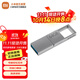 小米（MI） 小米雙接口U盤(pán) 手機電腦兼容USB3.2高速讀寫(xiě)Type-C接口 金屬外殼 便攜存儲 小米雙接口U盤(pán) 64G