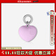 CASETIFY【全新上市】掛鏈鑰匙圈 適用于部分手機殼或其他飾品迷你扣環(huán)掛鏈 膨膨愛(ài)心(櫻草粉)