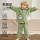 歐孕（OUYUN）兒童睡衣秋冬新款珊瑚絨男女童加厚家居服寶寶保暖套裝可外穿 熊貓綠【不易掉毛 經(jīng)久耐穿】 100cm