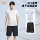 361°運動(dòng)套裝男健身服速干冰絲休閑短袖訓練籃球跑步服夏季寬松薄款 黑白兩件套 XL