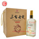 三臺(tái)新疆精品三臺(tái)老窖1升50度配制酒濃香吉木薩爾縣三臺(tái)酒廠酒廠直供 50度 1L 4瓶 （整箱）