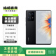 小米(MI) MIX4   二手安卓全面屏手機    二手小米手機 二手手機 陶瓷黑 12GB+256GB