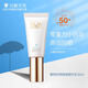 玉蘭油（OLAY）olay三重凈白防曬乳液防曬隔離小白傘 多效修復防曬霜 七夕節(jié)禮物 Olay零重力小白傘防曬霜30ml