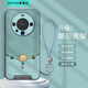 魔巖【隱形支架殼】適用華為mate60pro手機(jī)殼Mate70Pro+高級感皮紋50新款鏡頭全包40防摔男女情侶創(chuàng)意 隱形支架-平安龍手鏈青-贈短藍(lán)繩 華為Mate60Pro/Pro+