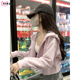 DXOT開衫連帽衛(wèi)衣女2025新款春秋冬粉色秋冬上衣寬松休閑短款外套 粉色 M 【100-115斤】
