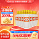 汾酒 出口白瓷 清香型白酒 53度 750mL 12瓶 光瓶