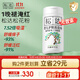 松達松花粉爽身粉嬰兒痱子粉非玉米粉無(wú)滑石粉護臀舒爽腌脖子52g