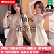 MSJ【100%桑蠶絲】重磅真絲睡衣女新款夏季吊帶睡裙套裝兩件套家居服 香檳色-2052兩件套 L （推薦100-120斤）
