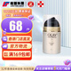 玉蘭油（OLAY)七效多效修護(hù)面霜  保濕抗皺淡紋乳霜面霜 修護(hù)霜 港版泰版隨機(jī)發(fā) 【1瓶x50g】多效修護(hù)面霜