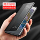 韓能 榮耀magic5至臻版手機殼智能翻蓋皮套鏡頭全包防摔自帶磁吸折疊保護套 智能視窗皮套-優(yōu)雅黑 magic5pro