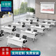 卡奈登 簡(jiǎn)約折疊會(huì)議桌組合員工培訓(xùn)桌多功能移動(dòng)辦公桌 1.6米 HYZGX-77
