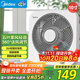 美的（Midea）電風(fēng)扇 家用臺式桌面小風(fēng)扇鴻運扇宿舍臥室節(jié)能電扇臺扇轉(zhuǎn)頁扇輕音低噪五葉風(fēng)扇 KYT25-22MW