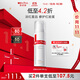薇諾娜舒敏保濕修紅霜50g淡化紅血絲乳液面霜護膚品