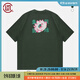 CLOT CLOTTEE by CLOT十里荷花防曬冰感短袖T恤 繪系列 陳冠希主理 綠色 S