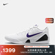 耐克科比9男女實(shí)戰籃球鞋秋季新款抗扭官方NIKE KOBE 9 IH1401 100白/庭紫/白 43