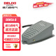 德力西電氣 腳踏開關(guān)EKW-5A/B 腳踩開關(guān)自復(fù)位 車床踏板開關(guān)線長1米EKW5ABX1