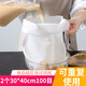 拜杰（Baijie）廚房豆?jié){過濾網(wǎng) 紗布過濾隔渣袋 細(xì)密中藥濾網(wǎng)篩 家用擠餡袋 2只30*40cm 100目