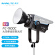 南光（NANLITE）FC-500C大功率全彩RGB攝影補(bǔ)光燈 直播人像短視頻拍攝柔光燈 專業(yè)室內(nèi)影棚打光燈 FC-500C