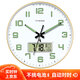Timess掛鐘夜光電波鐘客廳掛鐘智能感光時鐘雙日歷溫度掛表自動對時 P47-3奢時金(智能夜光電波鐘) 14英寸 直徑35厘米