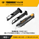 TOUGHBUILT拓必得工具刀彈換匣式重型美工刀電工專(zhuān)用電纜剝皮勾刀裁紙壁紙刀 換匣刀+梯形刀片*5+牛角刀片*5