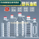 百春寶10斤裝透明塑料空瓶子5L油瓶油壺油桶白酒壺酒桶酒瓶  一箱 5生/10斤(加厚款) 一箱12咯