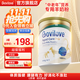 Bovilove貝愛(ài)嘉羊奶粉中老年高鈣奶粉增強抵抗力成人奶粉無(wú)蔗糖含乳鐵蛋白 【專(zhuān)為中老年】羊奶粉800g/罐