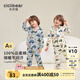 齊齊熊寶寶睡衣春春季新款嬰兒純棉家居服套裝兒童長(cháng)袖衣服 印花 100