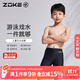 洲克兒童五分泳褲男童專業(yè)訓(xùn)練比賽競技泳褲125503301-1黑/熒光綠16
