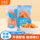 貝蓓芯【順豐】水果胡蘿卜兒童即食零食手指迷你小胡蘿卜火鍋煲湯榨汁 【138g】水果胡蘿卜 5袋裝