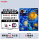 努比亞Z80 Ultra 真全面屏 第五代驍龍8至尊版 7200mAh電池 AI影像大模型  星空典藏版 16GB+1TB 官方標配