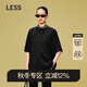LESS夏季新中式襯衣女桑蠶絲立領(lǐng)氣質(zhì)簡(jiǎn)約垂感短袖襯衫2O4214450 001本黑 L