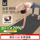 Keep瑜伽墊健身墊加寬家用2025新款專業(yè)防滑減震天然橡膠椰殼 隕石灰