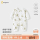 童泰（TONGTAI）嬰兒連體秋冬寶寶保暖衣服夾棉哈衣爬服TS43J187-DS綠色73cm