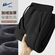 回力（Warrior）運動(dòng)長(cháng)褲男士秋冬季2025新款加厚加絨防寒鎖溫保暖褲子休閑寬松B