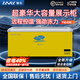 稚樂(lè )冰柜商用 冰柜展示柜大容量島柜 展示柜冷藏保鮮柜 冷凍展示柜 超市透明玻璃門(mén)冷凍柜 1.8米【鋁合金邊框斷電警報智控】省電50%-銅管
