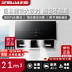 ROBAM老板5900S側(cè)吸脫排抽油煙機(jī)家用壁掛式風(fēng)量大吸力線下同款接油盒
