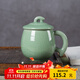 龍泉青瓷茶杯陶瓷小號喝水杯子帶蓋帶柄辦公馬克杯老板杯會(huì )議杯高檔辦公杯 哥窯梅子青