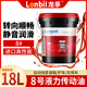 龍孚8號(hào)液力傳動(dòng)油鏟車裝載機(jī)工程設(shè)備機(jī)械方向助力油大桶 8號(hào)傳動(dòng)油【18L】