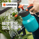 嘉丁拿（GARDENA）德國進(jìn)口壓力噴壺澆花噴霧水壺 1.25L氣壓式噴霧器