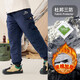 小豬班納（PEPCO）男童沖鋒兒童加絨褲中大童秋冬款運動(dòng)褲冬季保暖夾棉褲子 藏青色(123夾棉款) 170cm