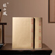 張小鳳宣紙書(shū)法專(zhuān)用紙純手工毛邊紙作品紙練習(xí)用紙毛筆文房四寶半生熟四尺對(duì)開(kāi)抄經(jīng)小楷行書(shū) 本色元書(shū)紙·二平