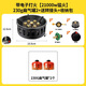 北岳七星灶戶外便攜式卡式爐野外爐具露營(yíng)炊具防風(fēng)猛火煤氣灶燃?xì)鉅t子 七星爐+扁氣瓶*2+轉(zhuǎn)接頭+收納包