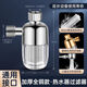 九牧王世家熱水器前置過(guò)濾器家用洗衣機(jī)凈水過(guò)濾電熱水器進(jìn)水除垢器進(jìn)水口 [可用10年-全銅通用]前置過(guò)濾